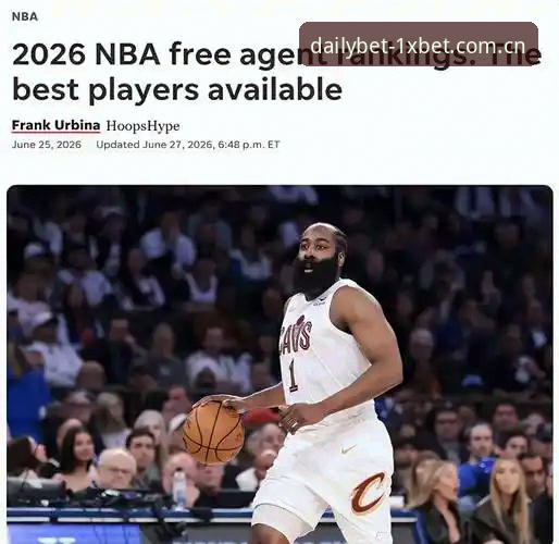 36小时，是NBA选秀大会与自由球员市场之间最致命的时间窗口。