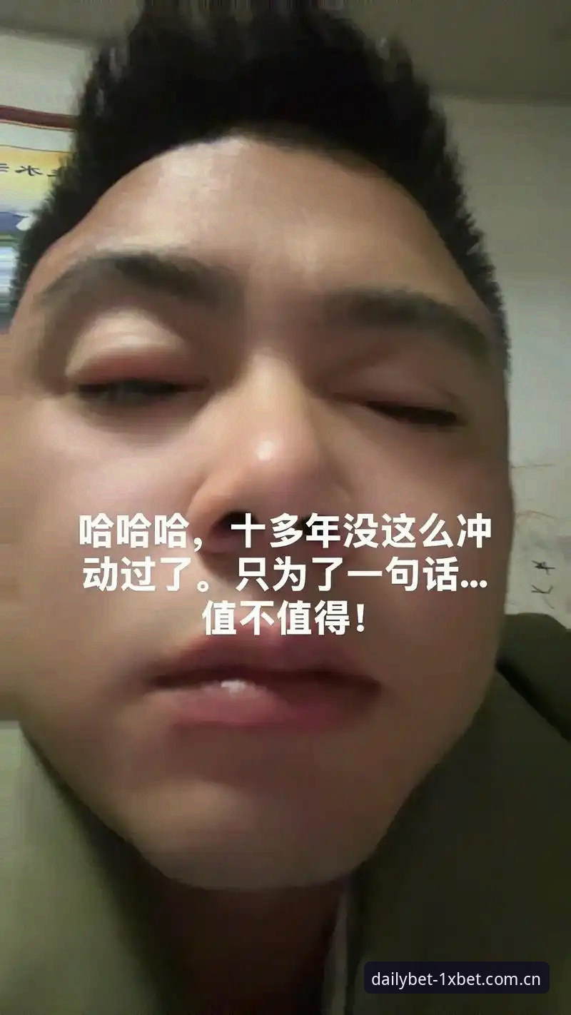 每天习惯点开的那一页2025最新版官方下载，到底值不值得追？3个硬事实和1个反直觉结论